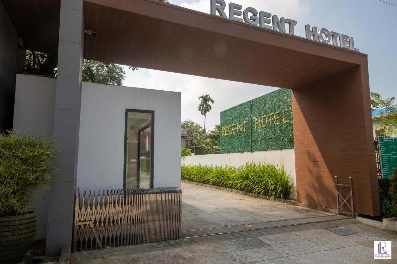 Regent Hotel Myeik Exterior photo